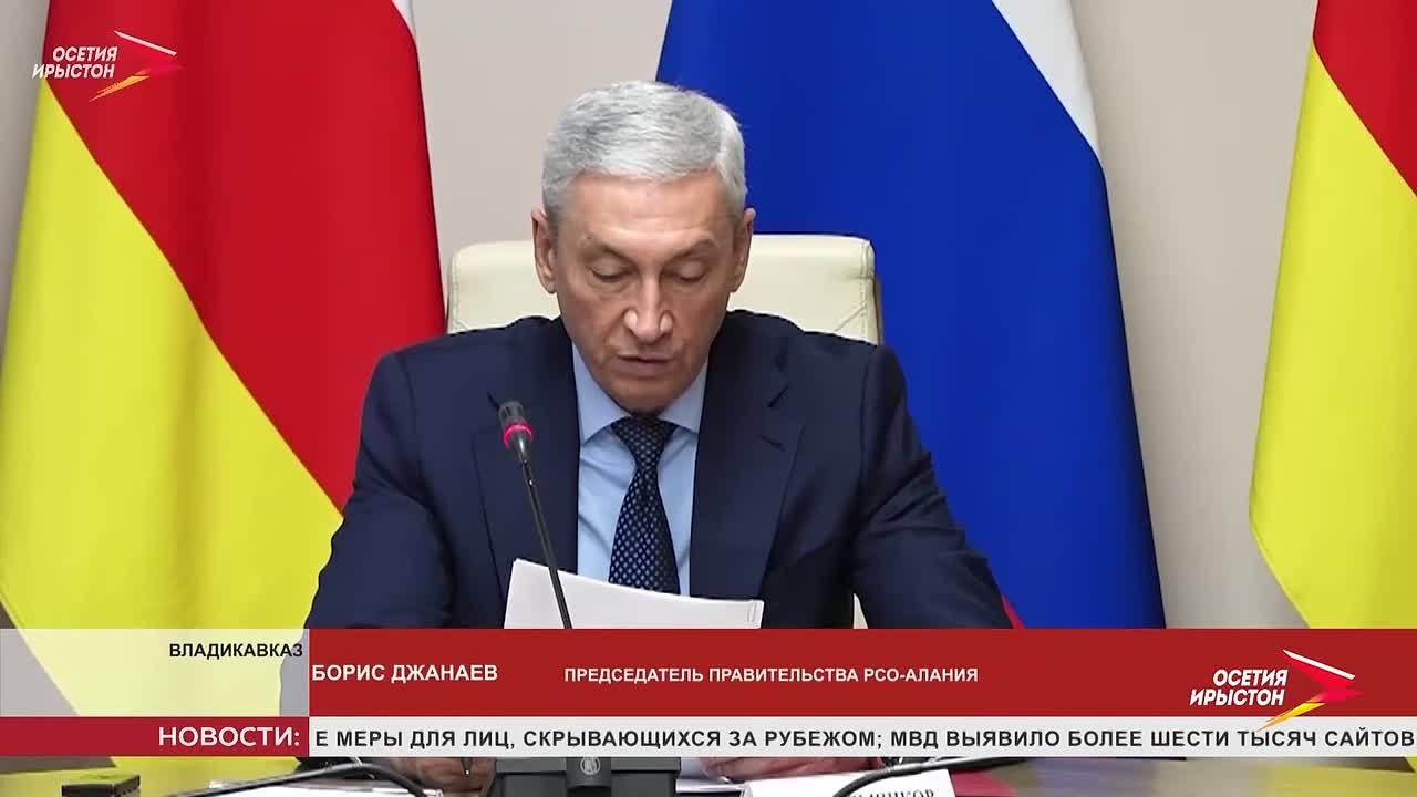 В Северной Осетии благодаря новым проектам создано более 2000 рабочих мест