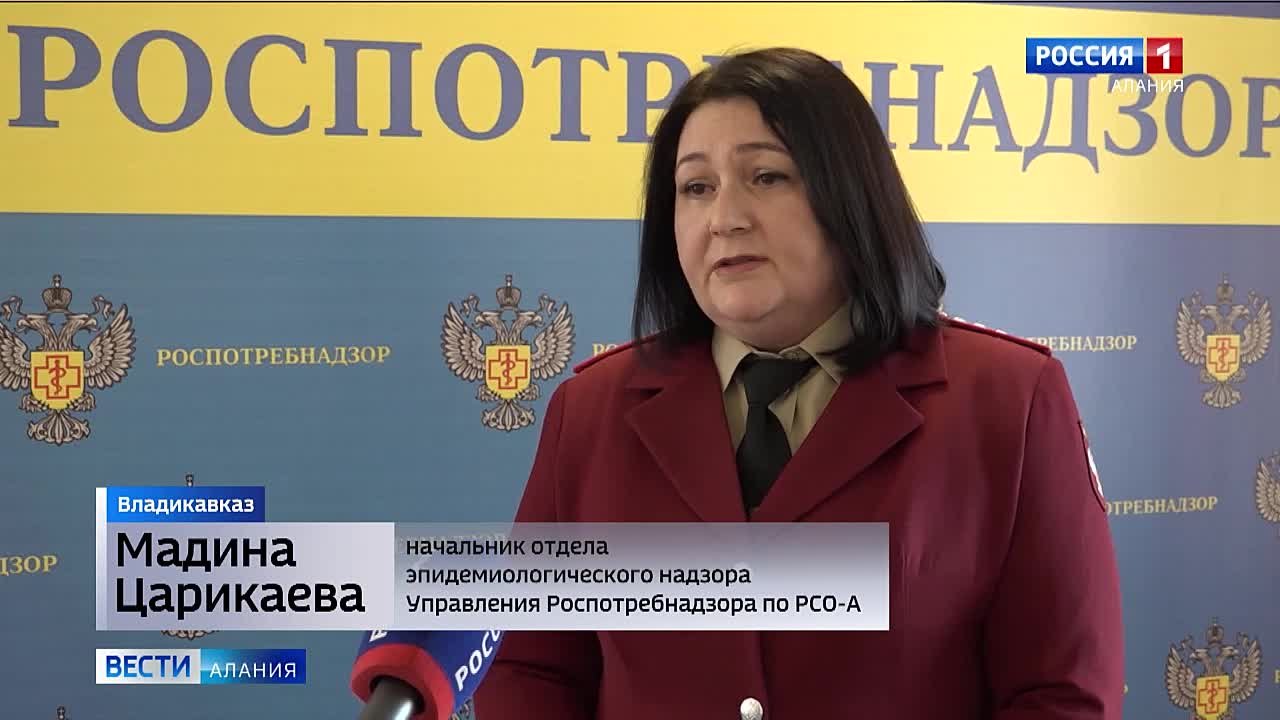 О том, чем опасен "гонконгский грипп", и мерах профилактики рассказали в Роспотребнадзоре