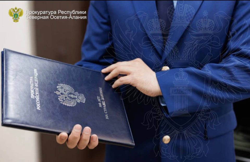 ����������� ������������ ������ �. ������������ ������� �������� ���������� ���������������� ��� ���������� ����������� �� ����������������� �������� � ��������������� ����������� � ������ ������������ ������� �����������...