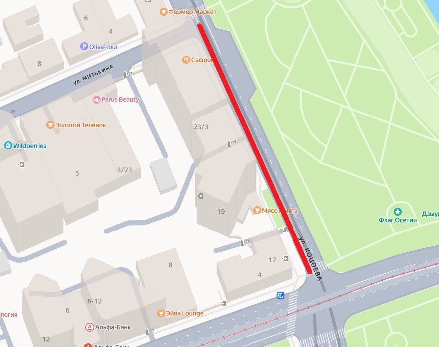 ��������! ����������� ��������!