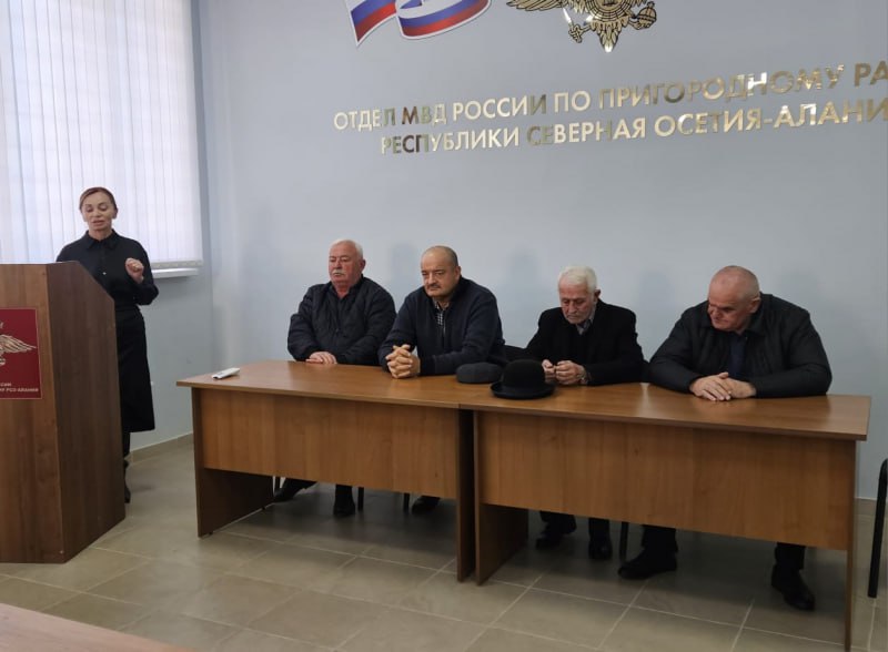 В Северной Осетии ветераны Пригородного отдела полиции рассказали кадетам о своей службе