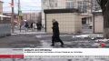 В Северной Осетии участились случаи травм из-за гололеда
