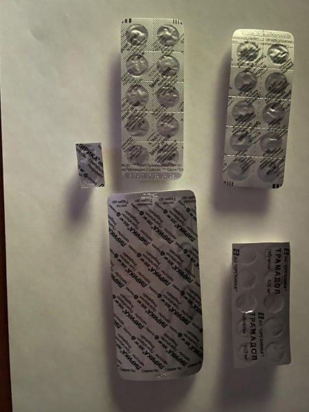 Полицейские Северной Осетии пресекли сбыт сильнодействующих веществ Полицейские Северной Осетии пресекли сбыт сильнодействующих веществ