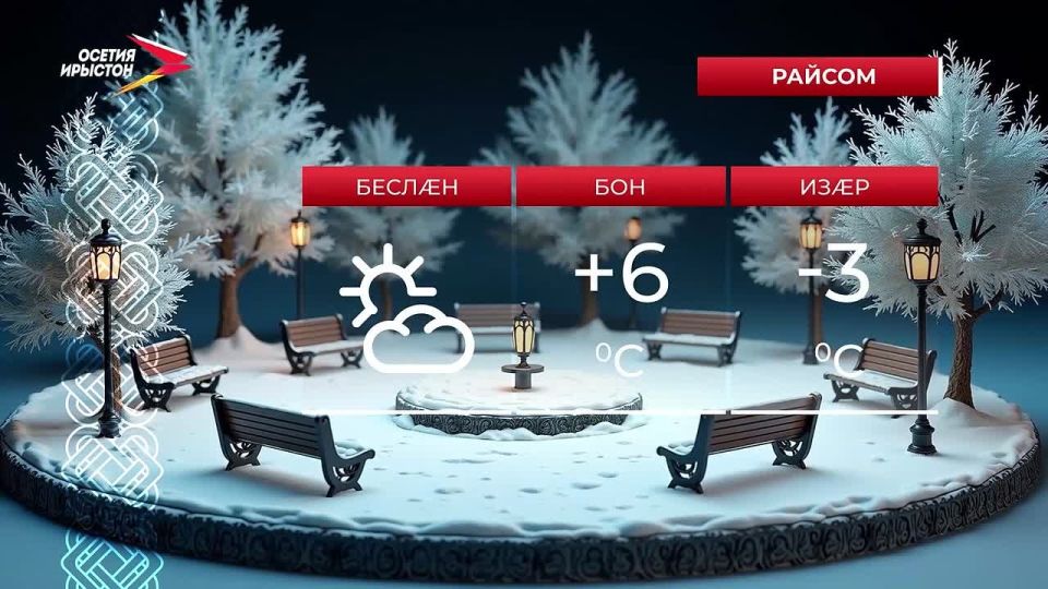 �� ��� ������� � ����� �� ����? ��� �������� ��� �� ������ �� IrystonTV!