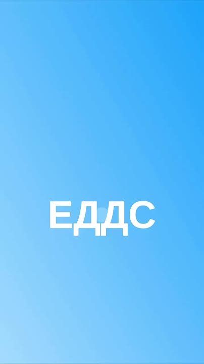 ����������� ������ �� �� �. ����������� �� ��������� �����