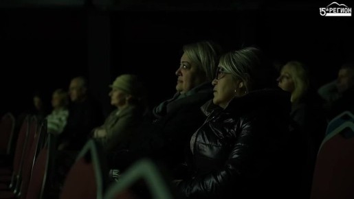 "�����: ������ ����". �� ������������ ������ ����� ��������������� ������ ������: ������ ����