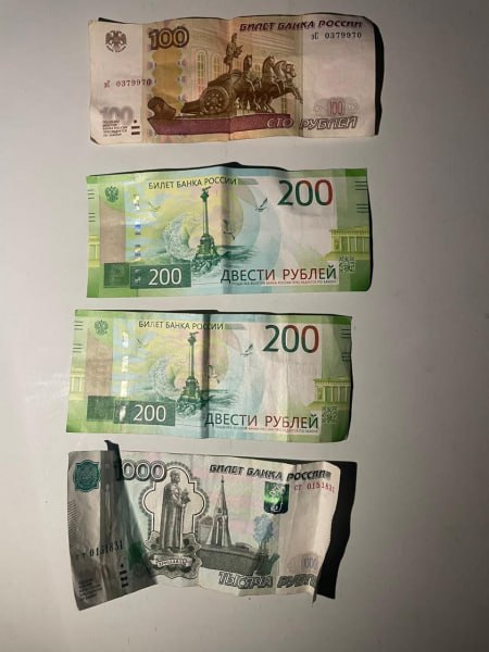 Полицейские Северной Осетии пресекли сбыт сильнодействующих веществ Полицейские Северной Осетии пресекли сбыт сильнодействующих веществ