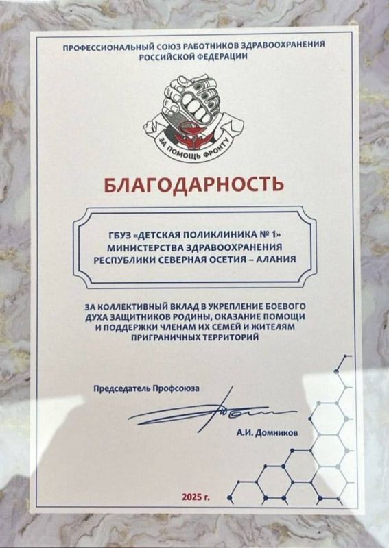 ������� ����������� �1 �.����������� �������� ������������� �� ����������������� ����� ���������� ��������������� ���������� ��������� ��� ������������ ����� � ���������� ������� ���� ���������� ������, �������� ������ �...