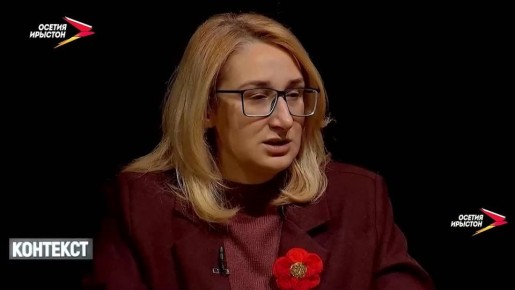 "Есть определенные шероховатости в реализации единого содержания образовательного пространства