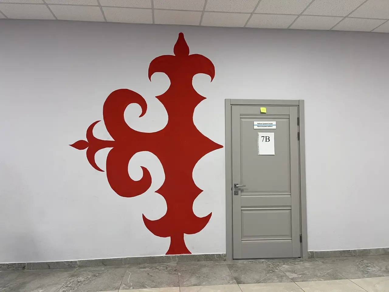 В школе №25 Владикавказа подходит к завершению капитальный ремонт В школе №25 Владикавказа подходит к завершению капитальный ремонт