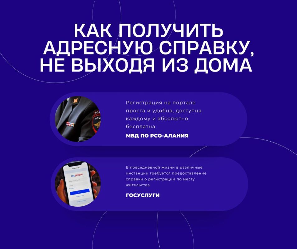 ��� �������� �������� �������, �� ������ �� ����