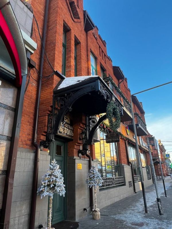 ������ ����, �����������!�