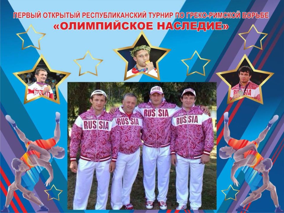 ������������ ��������. ��������� �����-������� ������ ���� ������� ���������� �������! 19-20 ������� �� ������������ ������� I �������� ��������������� ������ ������������ ��������, �������������� � ������ ����������...