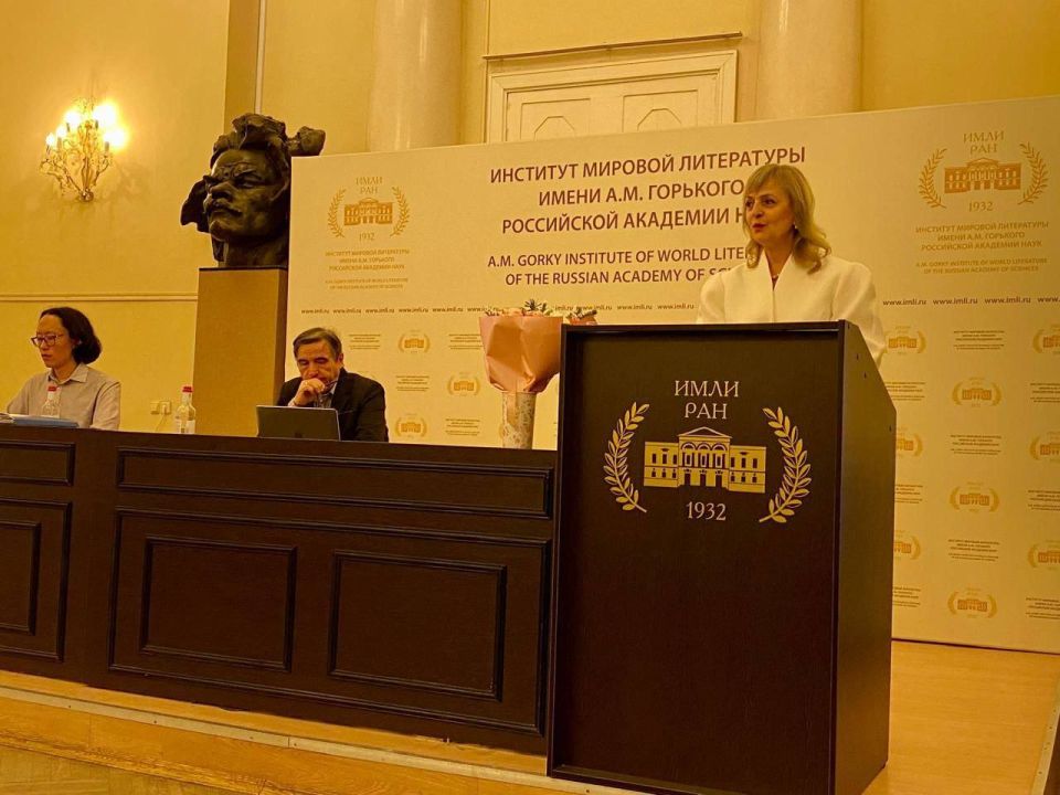 ������ ������� �������� ���������� �����������, ����������� ����������� �����