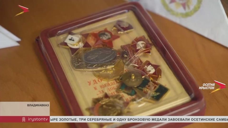 � ����� � 8 �������� ���������� ��������������� �����, ��������� �������� ������� ������� ������� ������� ��� � 1993 ����