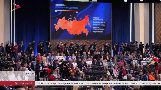 Прямая линия Владимира Путина: главные тезисы о спецоперации, экономике и поддержке семей