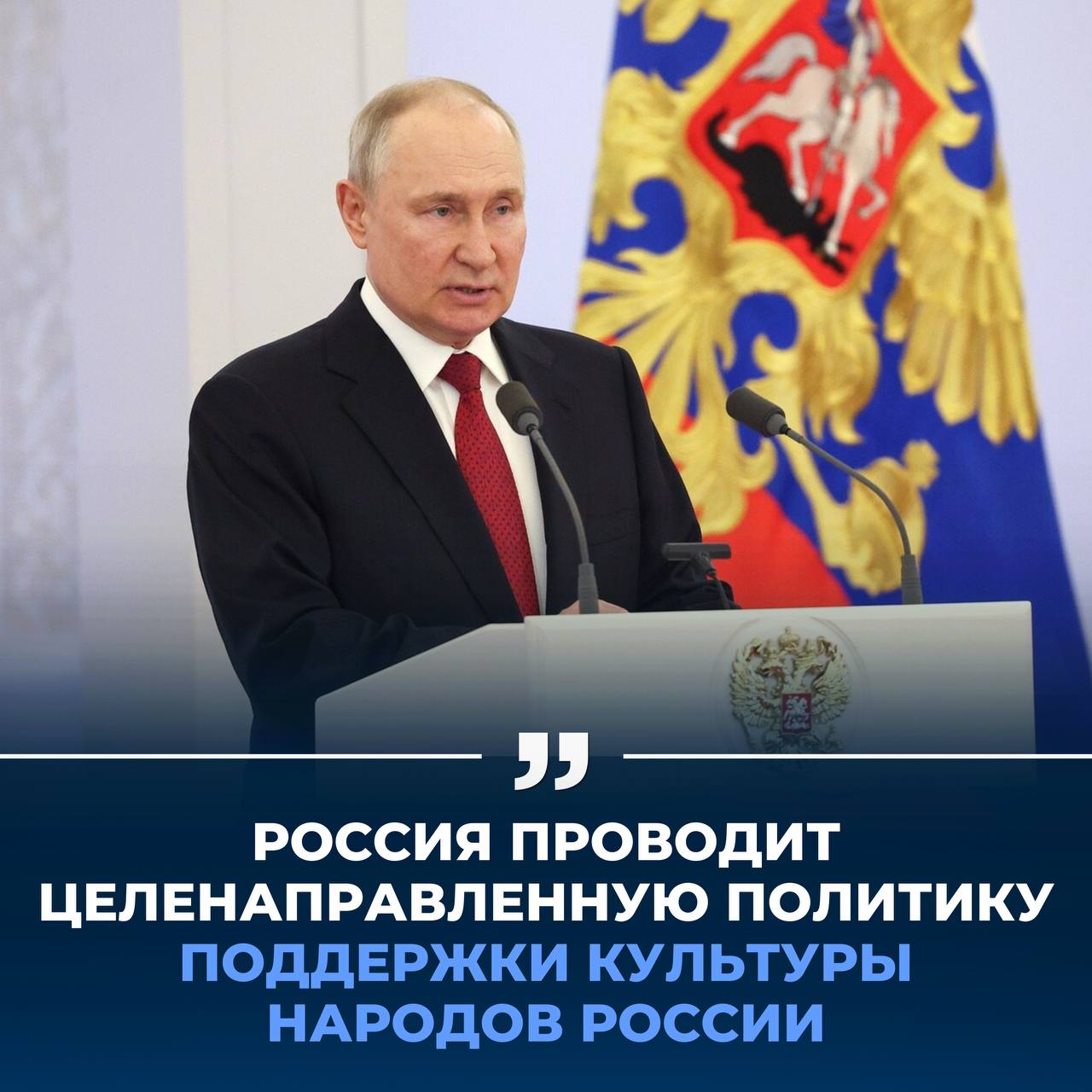 Добрый вечер, дорогие друзья!