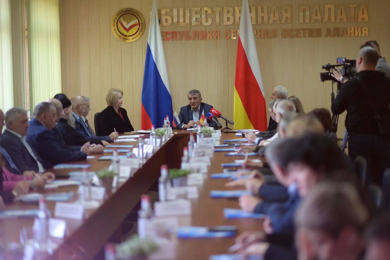 Глава Северной Осетии Сергей Меняйло поздравил обновленный состав Общественной палаты с началом работы