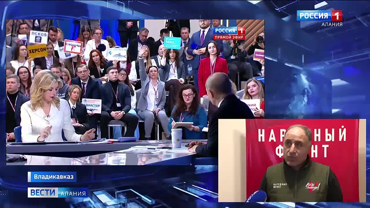 Вопросы поддержки участников СВО и их семей, а также защиты их прав и интересов стали одной из ключевых тем "Итогов года с Владимиром Путиным"