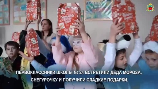 ���������� ��������� ������� ��� 200 ��������������� ������������