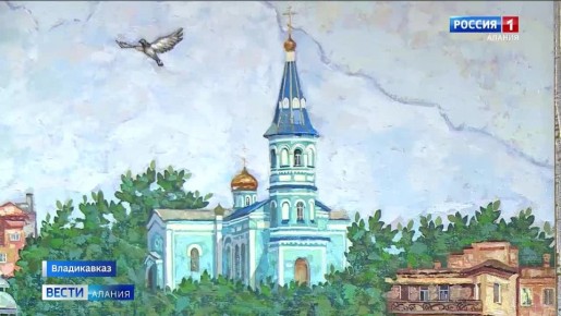 Выставка картин заслуженного художника Северной Осетии Ульяны Гончаровой проходит во Владикавказе