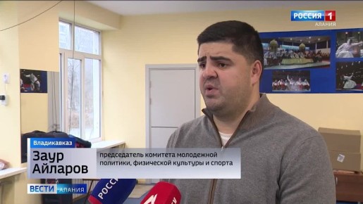 Во Владикавказе проходит ежегодный турнир по паралимпийскому фехтованию