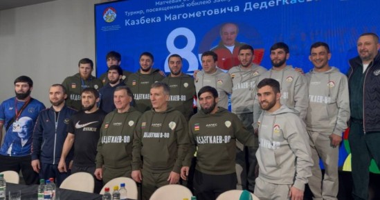 �����-�����������, ����������� ����������� �������� ������� ������� �������� ������ � ��������� �� ������� ������ ���������� �� ������������