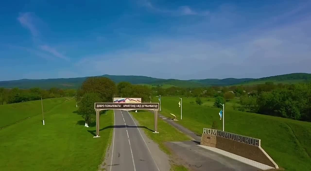 Доброе утро, друзья!. Администрация Комсомольского сельского поселения Кировского района вышла в полуфинал Всероссийского конкурса «Входные группы общественных пространств»! Это заслуженный успех