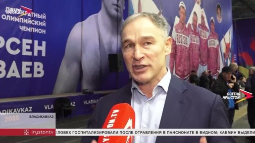 � ������ ���������� ��������������� ������ "����������� ��������" �� �����-������� ������