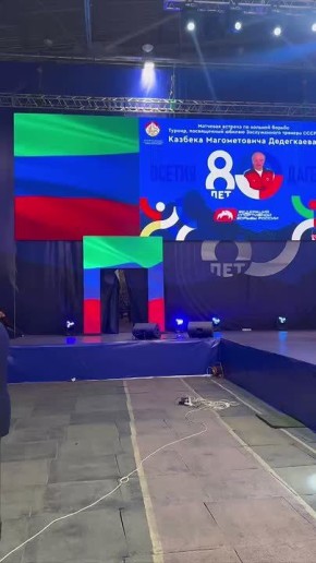 ������ � �������� �������� �������