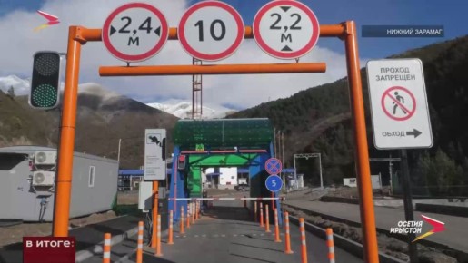 ������������ ������������� ������ �������� "������ �������"