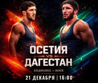 ��������������� �������� ������� ��������-������