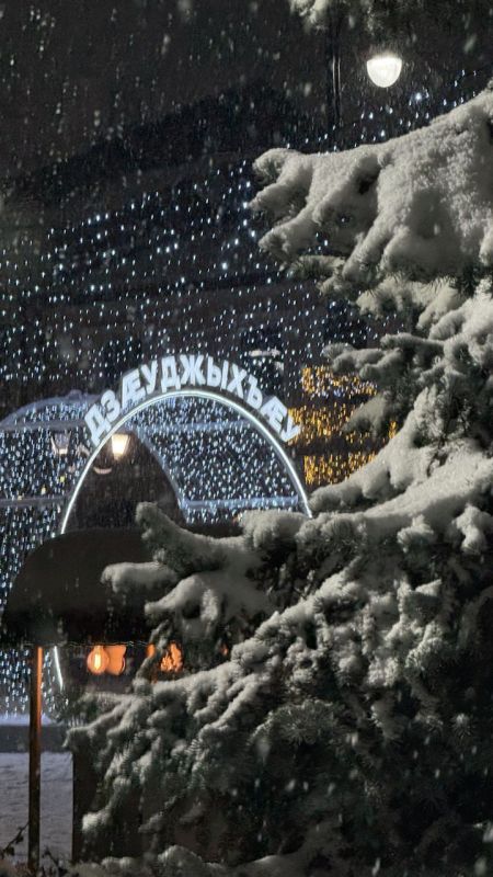 ������ ����, �����������!. ���� ���� � ���!