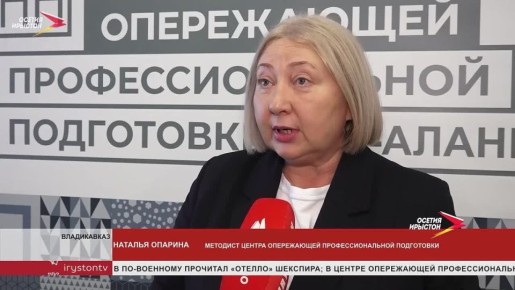 � ������ ����������� ���������������� ���������� ���������� ��������� ���� �������� "������� �� ����������"