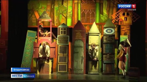 � ������������� ������� ������ ������ �������� ��������� "��� � �������"