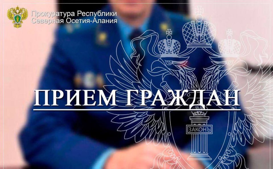 23 ������� 2025 ���� � 11 ����� � ������ ����������� ����������� ������ ��� � ������, �� ������: �. ������, ��. ������, 43, ������ ����������� ��������� ���������� �������� ������ � ������ ���� ������� ��������� �...