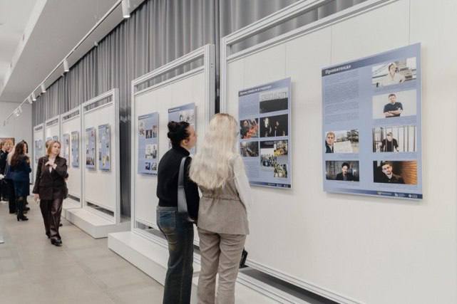 Мультимедийная выставка "Защита суверенитета Российского государства Мультимедийная выставка "Защита суверенитета Российского государства