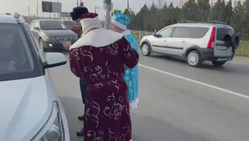 «НОВЫЙ ГОД БЕЗ ДТП»