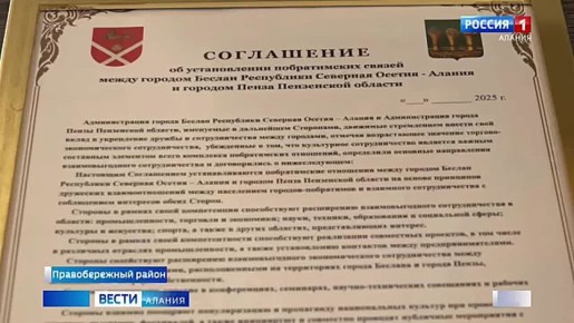 ��������� �� ���������� ������� �������� ����� ������������� � ������������ ����������, ����� ������ ������