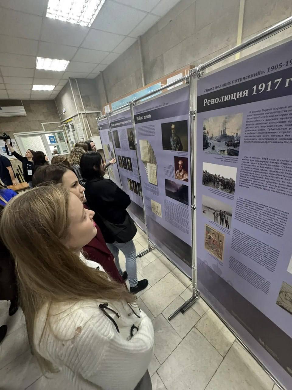 Мультимедийная выставка "Защита суверенитета Российского государства Мультимедийная выставка "Защита суверенитета Российского государства