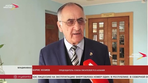 � ��������������� ������� ���������� ����� ���� ��������� ������������ ����� "��� ��������� �� ������"