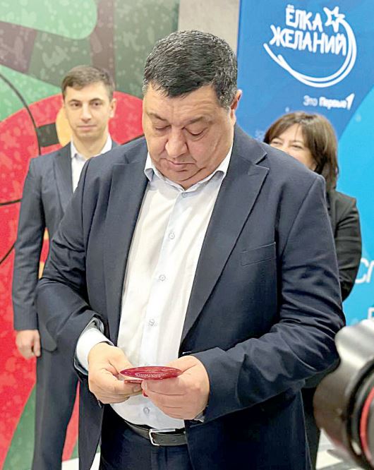 Добрая традиция продолжается Добрая традиция продолжается