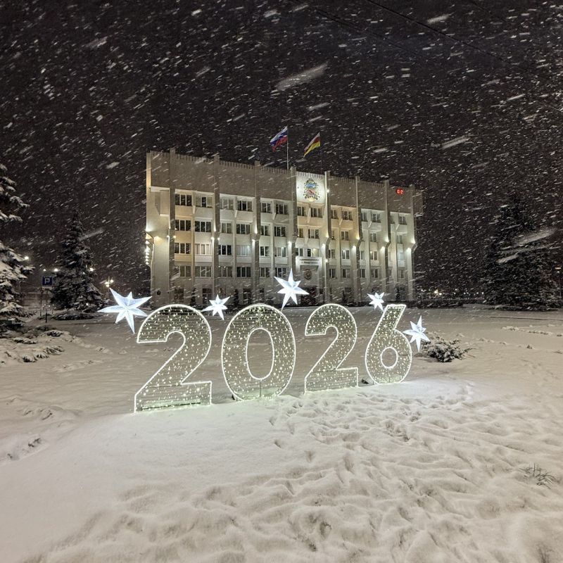 ������ ����, �����������!. ���� ���� � ���!