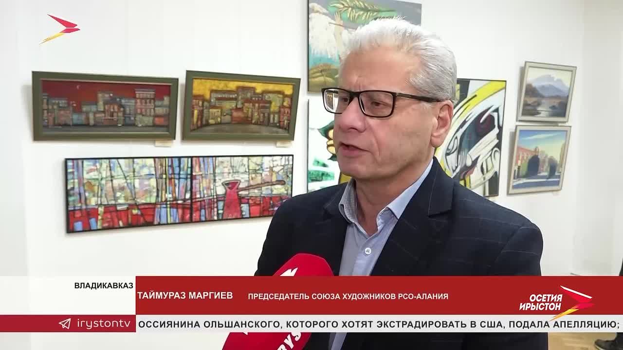 В союзе художников открылась ежегодная выставка "Вернисаж года - 2025".