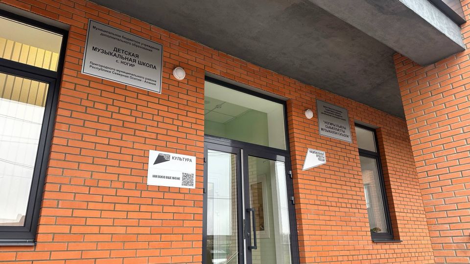 ������� �������� ���������� �������� ������-������ ������� ����������� ����� � ������