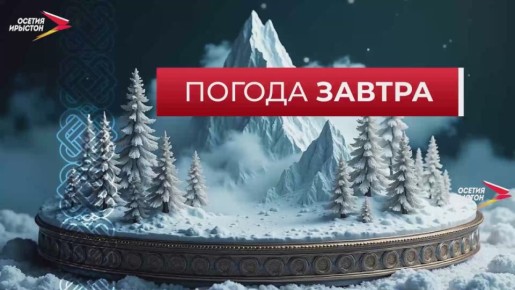 �� ��� ������� � ����� �� ����? ��� �������� ��� �� ������ �� IrystonTV!