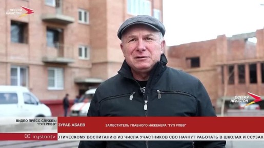 �������� � ����� � ��������������� ���� �� ����� ��������������� 46� ��������