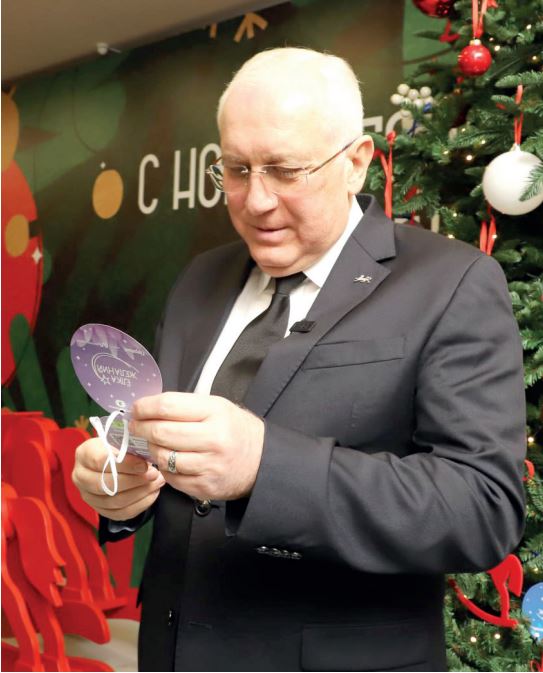 Добрая традиция продолжается