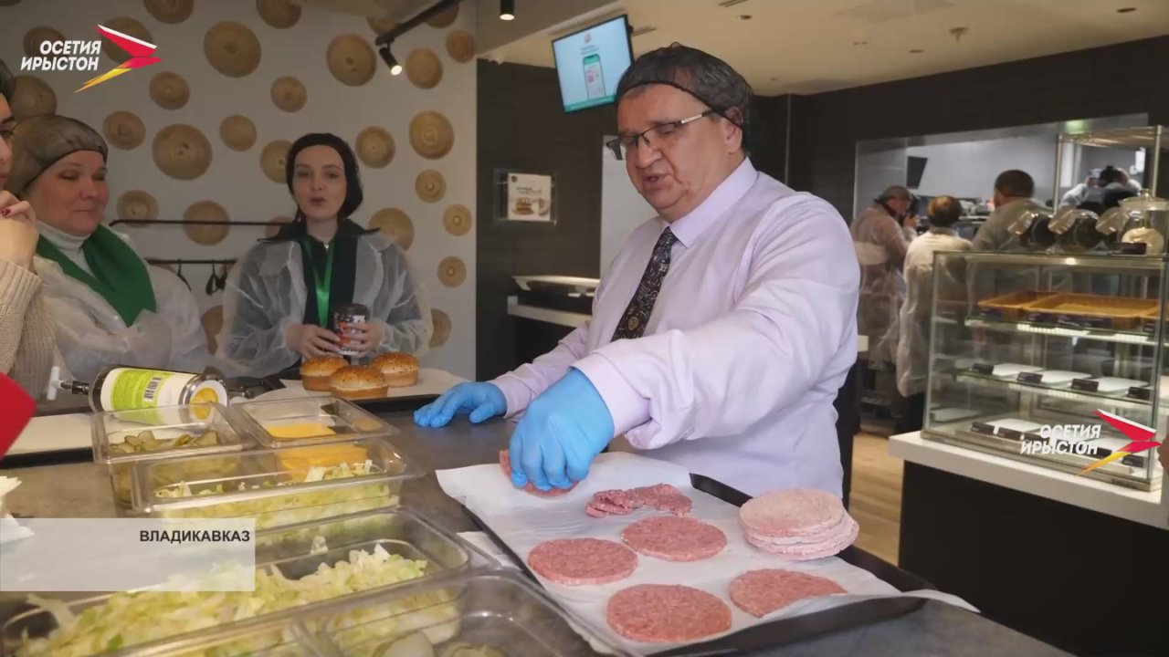 Во Владикавказе открылся первый ресторан сети «Вкусно и точка»