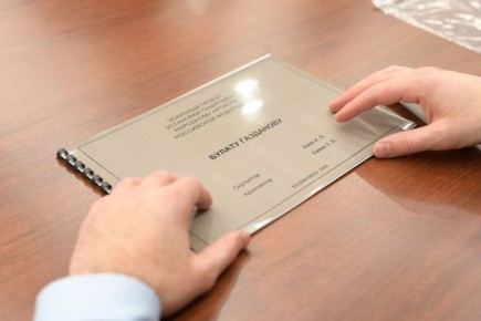 ��������� ������������� ����� ��������� ��������� ������� ������ ������ ���������